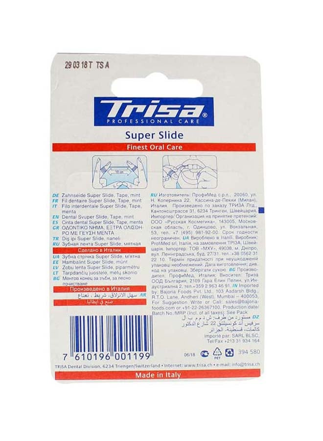 TRISA Super Slide Dental Tape  - Image 2