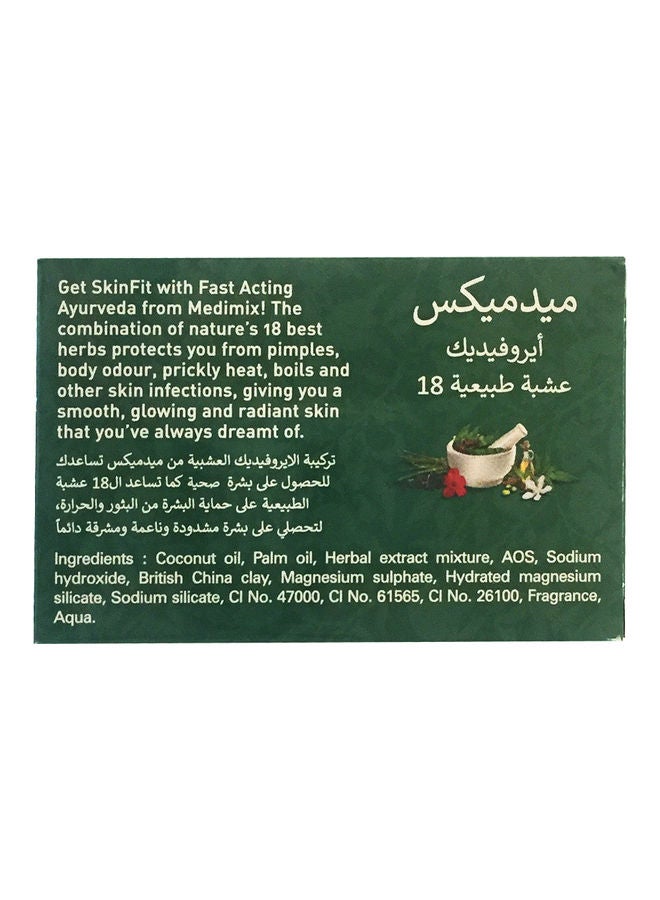 Medimix Ayurvedic Bath Soap Special Offer 4 Peices 125grams  - Image 3