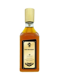 زارين عطر عود بوكيت EDP 75ملليلتر  - Image 2