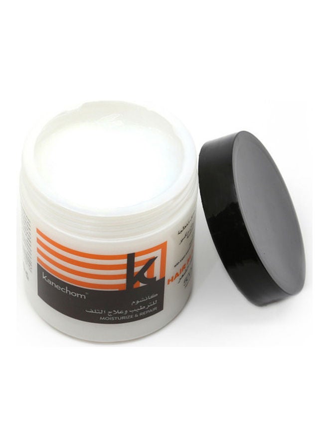 Kanechom Argan Mask And Special Oils Elixir White 500grams - Image 1