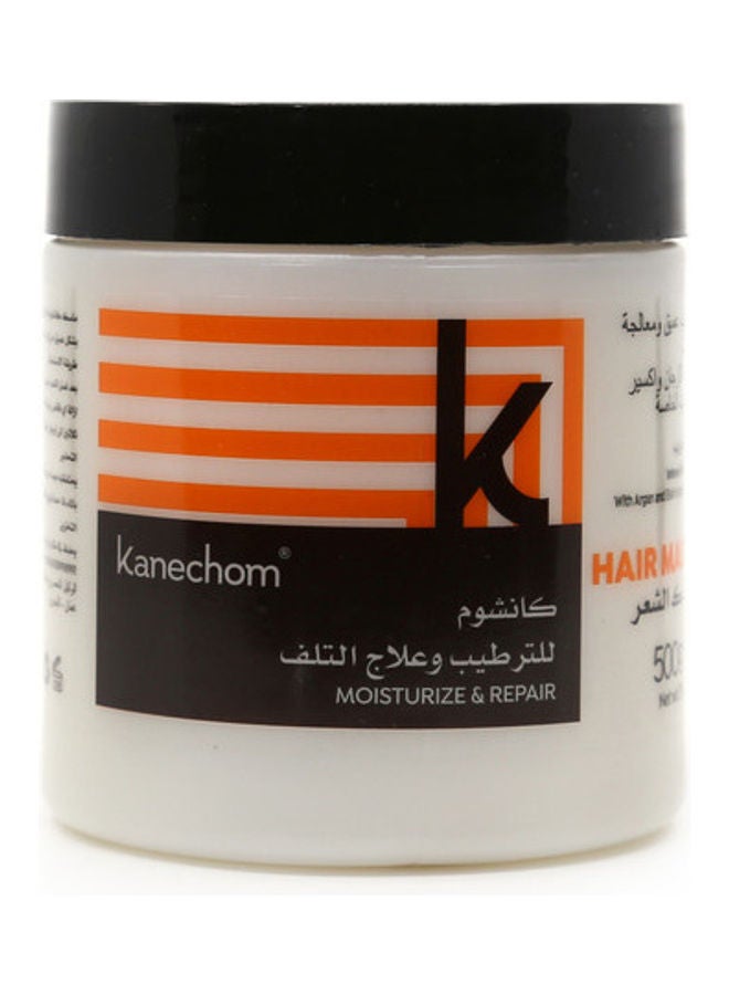 Kanechom Argan Mask And Special Oils Elixir White 500grams - Image 2