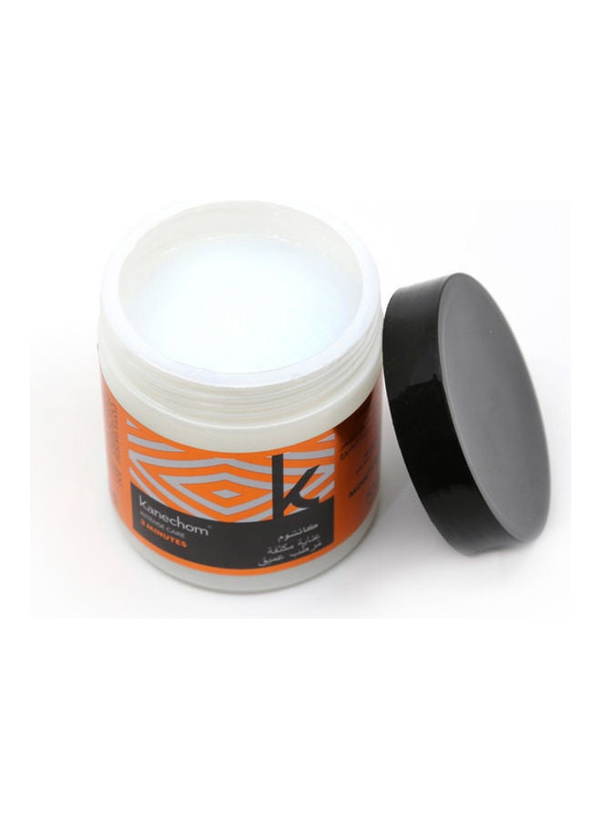 Deep Moisturizing Intensive Care Hair Mask White 500grams - v1638059002/N52048935A_1