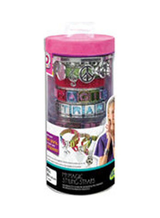 So You - Deluxe Loome - Image 1