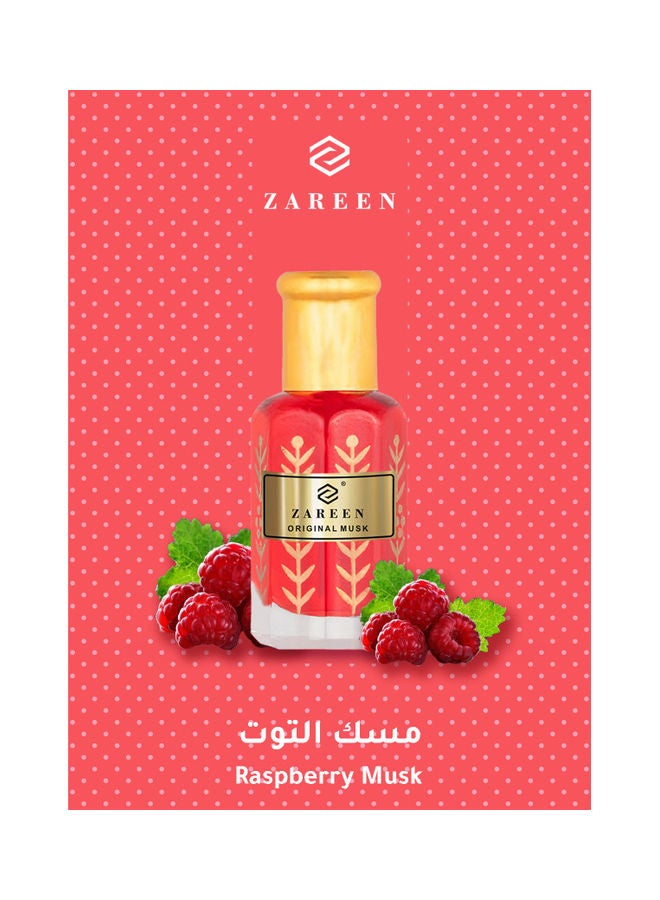 زارين - مسك التوت 12ملليلتر - Image 1
