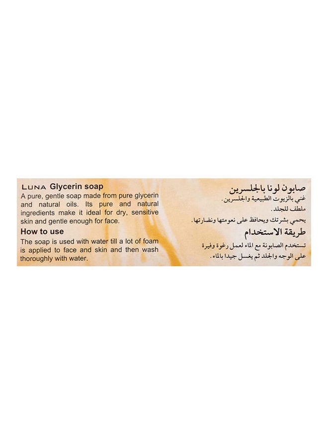 Luna Glycerin Transparent Soap Yellow 115grams  - Image 2