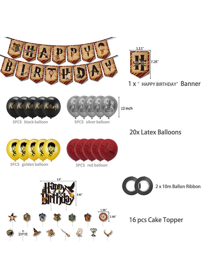 مجموعة بالونات لحفلات أعياد الميلاد بتصميم هاري بورتر - Image 2