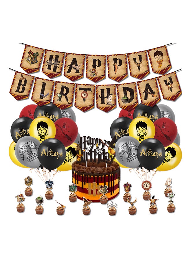 مجموعة بالونات لحفلات أعياد الميلاد بتصميم هاري بورتر - Image 1