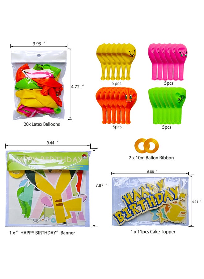 Pokemon Theme Birthday Party Balloon Decoration Set - Image 2