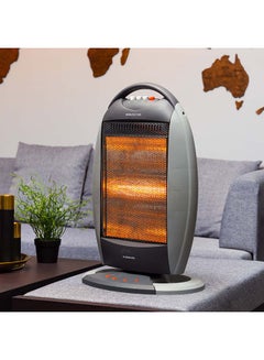 Olsenmark Halogen Heater 1200 W OMHH1641B Grey  - Image 1