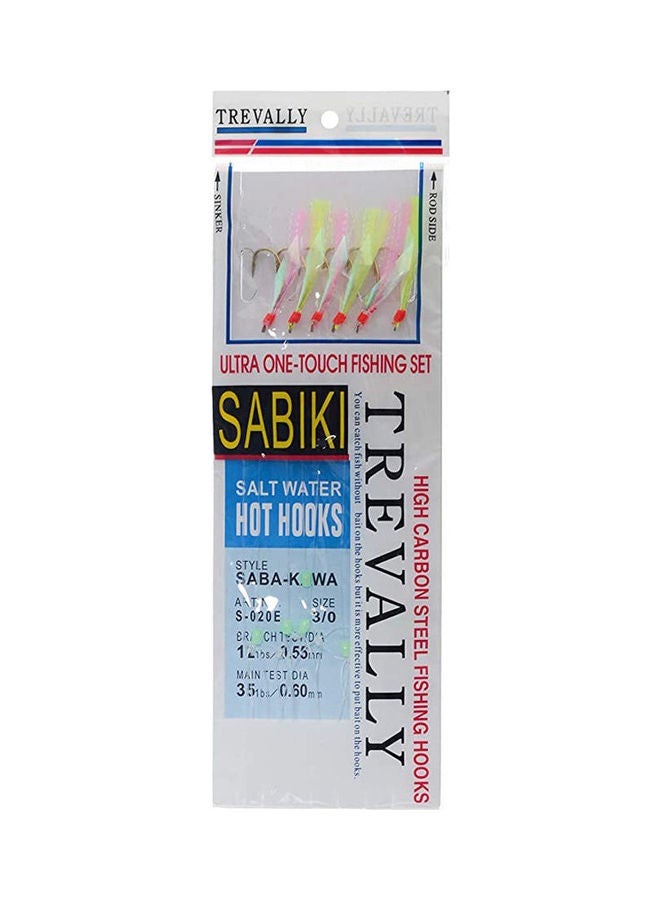 High Carbon Steel Trevally Fishing Hooks 3cm