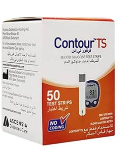 كونتور تي إس مجموعة شرائط لقياس نسبة الجلوكوز في الدم مكونة من 50 قطعة  - Image 2