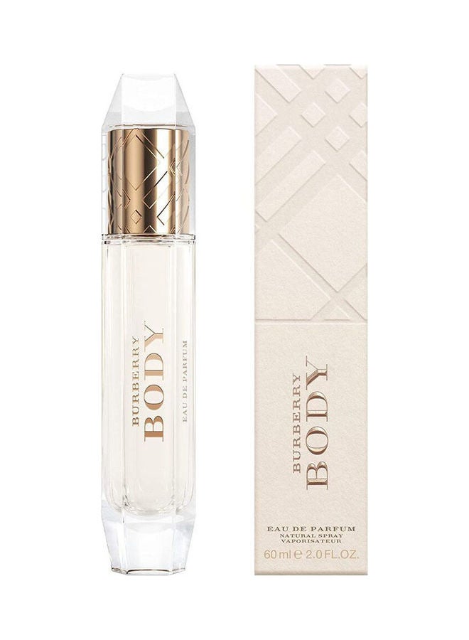 بربري عطر بودي (برائحة الخشب) EDP 60ملليلتر - Image 1