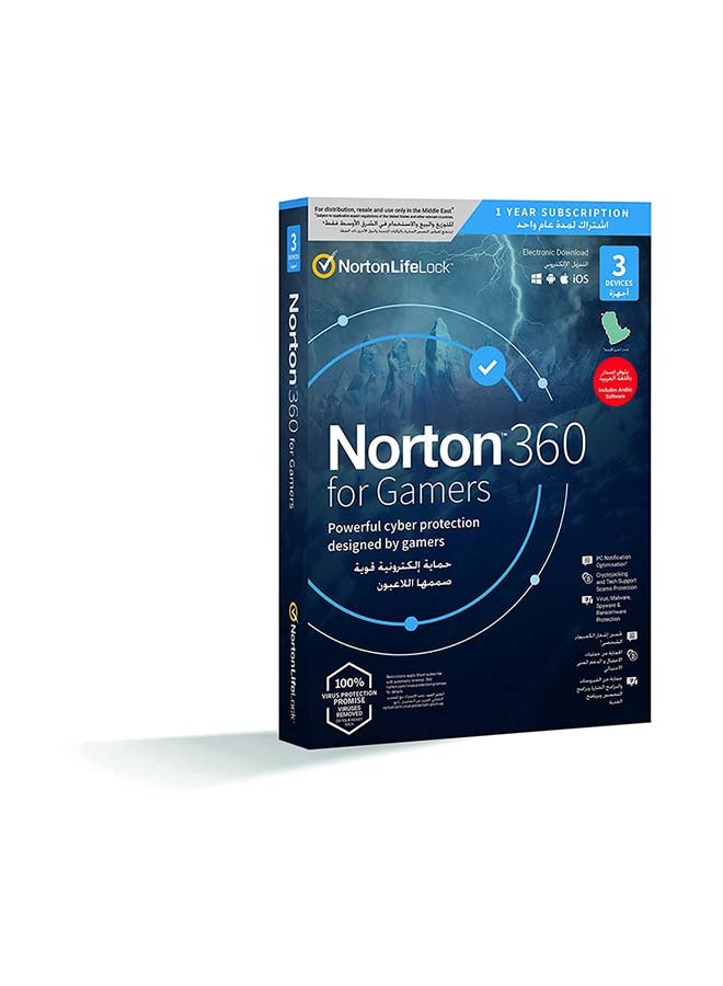 Norton - 360 for Gamers 50GB AR 1 User for 3 Devices for 1 Year Antivirus Multicolour - Image 1