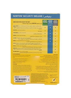 Norton Symantec Security Deluxe 3.0 1 User for 3 Devices 1 Year Antivirus 1 Plus 2 Promo, Arabic Multicolour  - Image 2