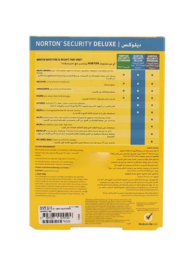 Norton - Symantec Security Deluxe 3.0 1 User for 3 Devices 1 Year Antivirus 1 Plus 2 Promo, Arabic Multicolour - Image 1