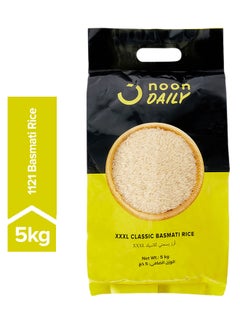 Classic XXXL Basmati Rice  5kg  Single