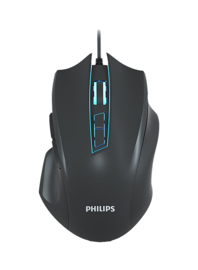Philips USB Wired Gaming Mouse Black - Image 1