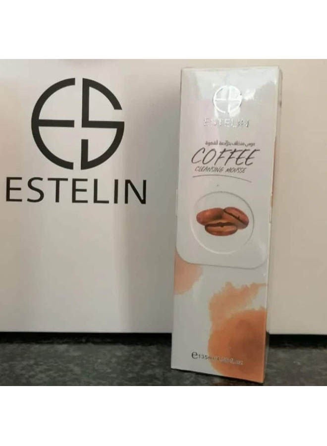 ESTELIN Coffee Cleansing Mousse Multicolour - Image 2
