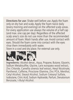 Sebamed Anti Hair Loss Intensive Foam 70ml  - Image 3