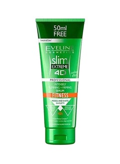 Slim Extreme 4D Serum Green 250ml - v1638194627/N49135459A_1