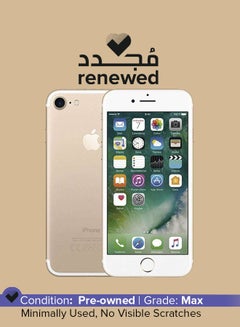 Renewed - iPhone 7 32GB Gold 4G With Facetime