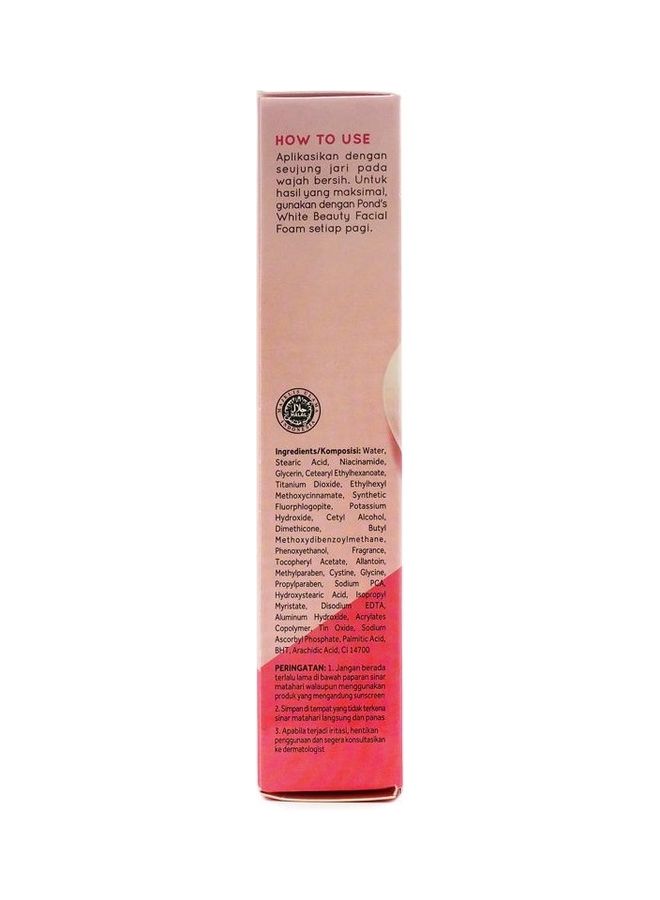 Pond's White Beauty Skin Perfecting Cream 40grams  - Image 3