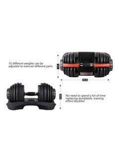Yalla HomeGym Pair Of Smart Adjustable Dumbbells Smart 24kg  - Image 4