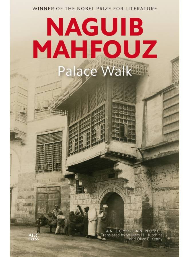 Palace Walk Paperback English by Naguib Mahfouz - 30 May 2014 