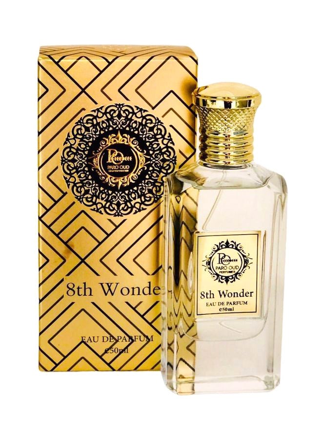 بارود ماء عطر 8ث وندر 50ملليلتر - Image 1