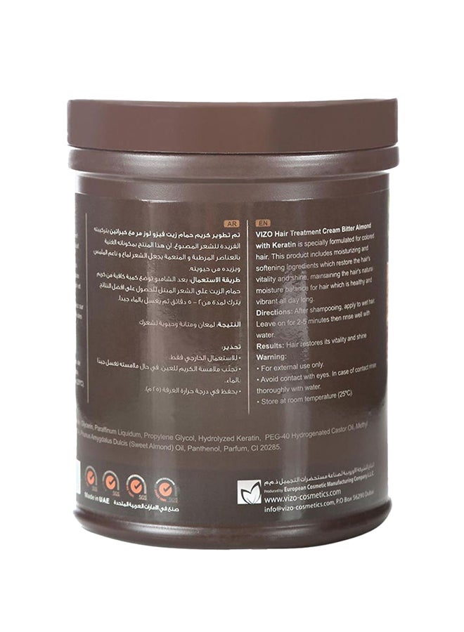 ڤيزو كريم سبوت للعناية بالشعر باللوز المر 1000ملليلتر - Image 2