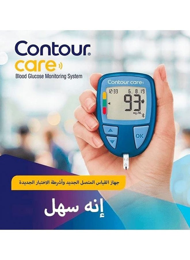 Contour Blood Glucose Monitor - Image 3