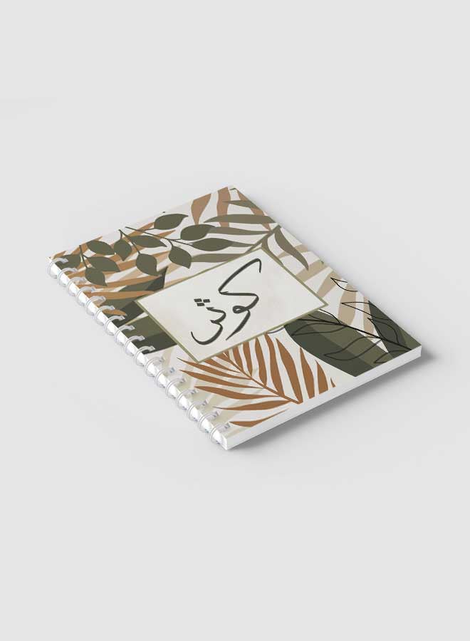 لوحة دفتر ملاحظات بسلك حلزوني من 60 ورقة بني/ رمادي/ أسود - Image 2