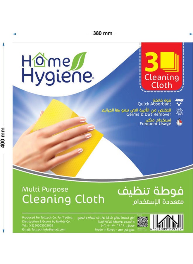 Multi-Purpose Cleaning Cloths (3 packs) Multicolour