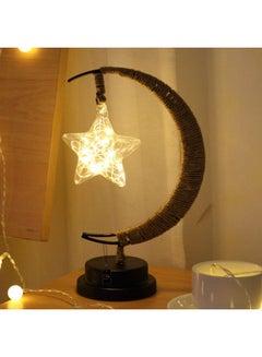 Sharpdo The Enchanted Lunar Lamp Warm Yellow 28x14x13cm  - Image 2
