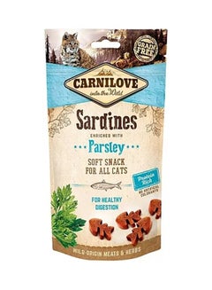 Sardine Enriched With Parsley Soft Snack For Cats Brown 50grams - v1638435779/N52048508A_1