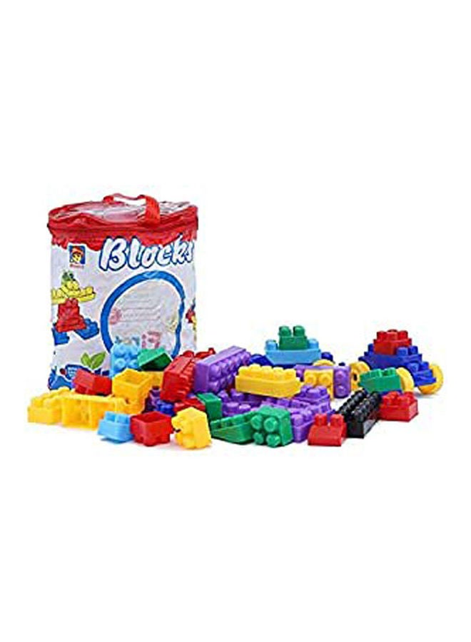 Small Block Size Cube Bag - Image 1