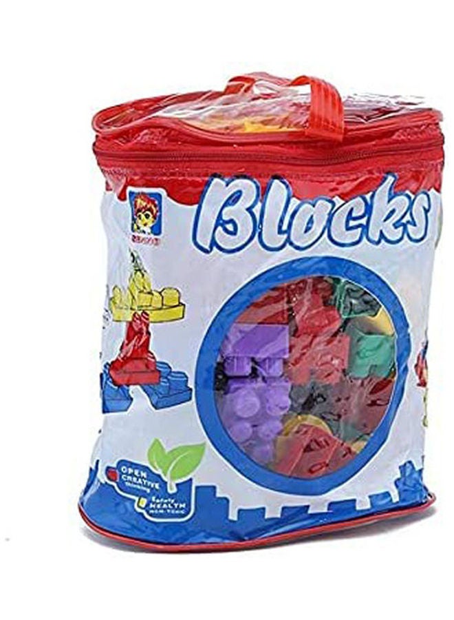 Small Block Size Cube Bag - Image 2