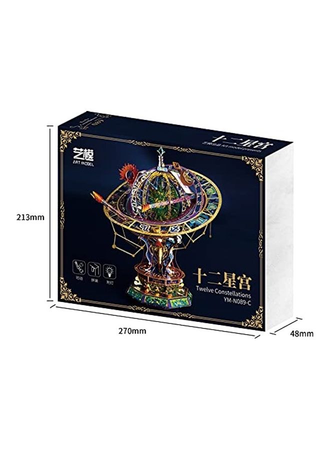 Mu Twelve Constellations 3D Metal Kits DIY Assemble Puzzle Laser Cut Jigsaw Building Toy 2 X10.8 X8.5inch  - Image 2
