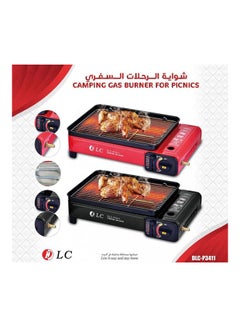 DLC Portable BBQ Gas Stove For Camping 43cm 43cm  - Image 2