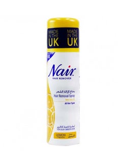 Hair Removal Spray 200ml