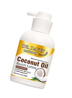 DR. DAVEY Coconut Oil Beauty Lotion 400grams  - Image 3