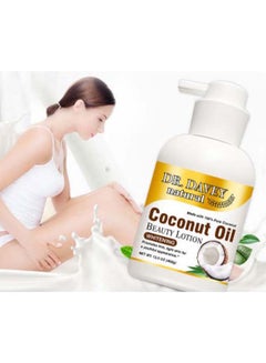 DR. DAVEY Coconut Oil Beauty Lotion 400grams  - Image 2