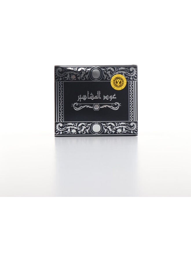 Oud Almashahir Incense Brown 35grams  - Image 2