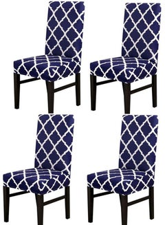 Sharpdo 4-Piece Waterproof Thick Chair Covers Blue 38x38x45cm  - Image 1