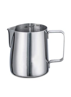 Stainless Steel Milk Frothing Pitcher Silver 350ml - v1638608217/N39803639A_1