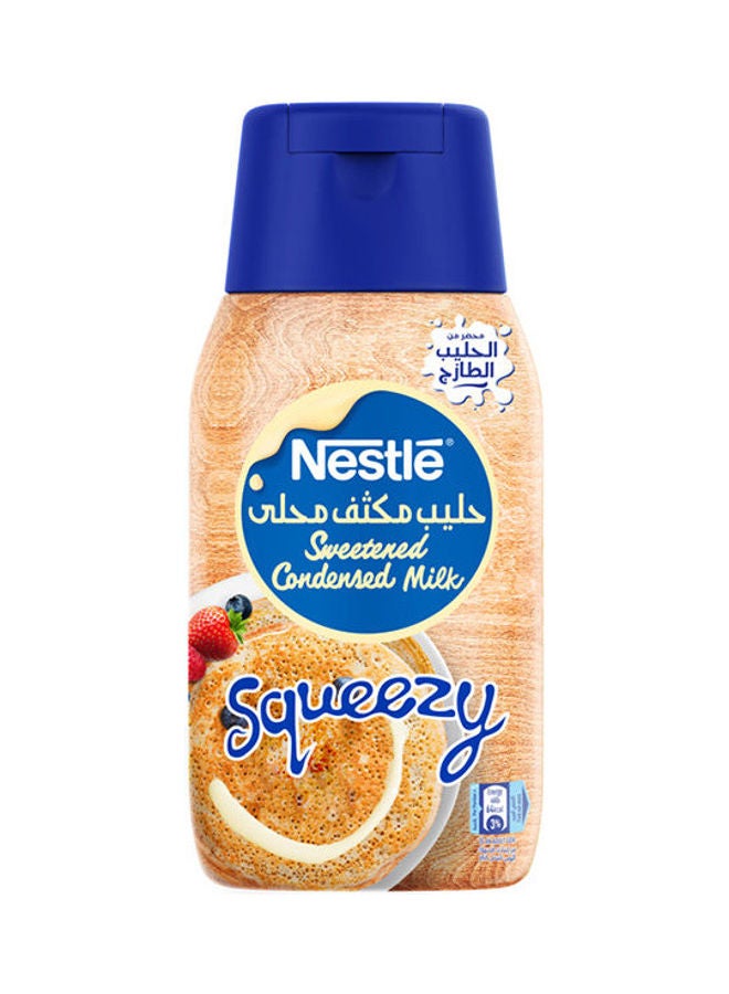 Sweetened Condersed Milk 450grams