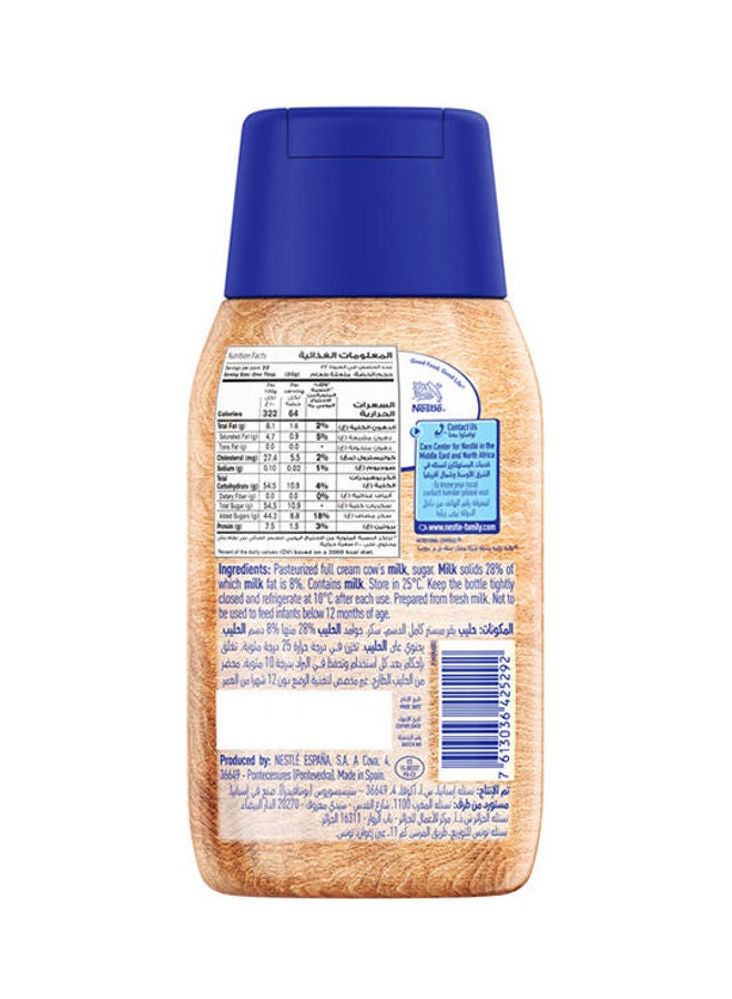 Sweetened Condersed Milk 450grams