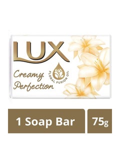 Lux Bar Soap For Flaw-less Skin, Lily, With Vitamin C, E, And Glycerine 75grams  - Image 3