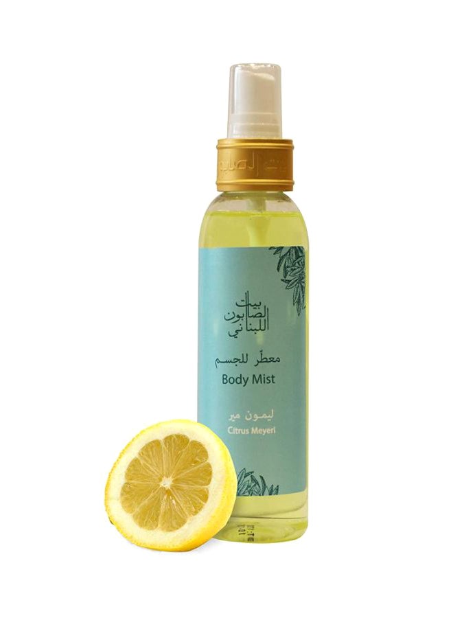 BAYT AL SABOUN AL LOUBNANI - Citrus Meyeri Body Mist Yellow 150ml - Image 1