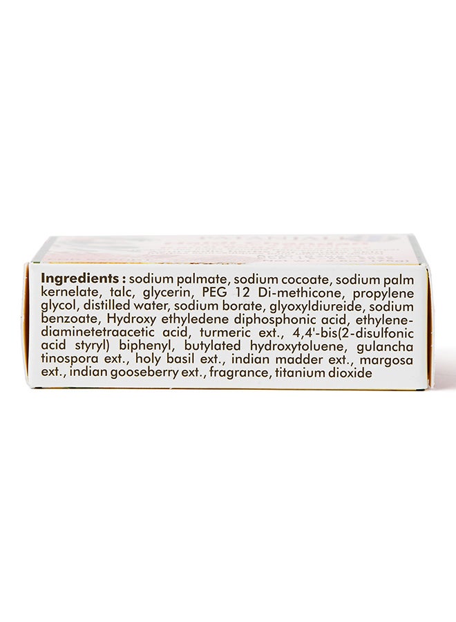 PATANJALI Kanti Haldichandan Body Cleanser Soap - Image 3